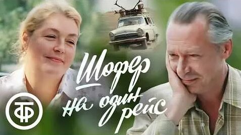 Наталья Вавилова YouTube