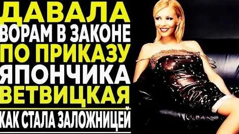 Наталья Ветлицкая YouTube