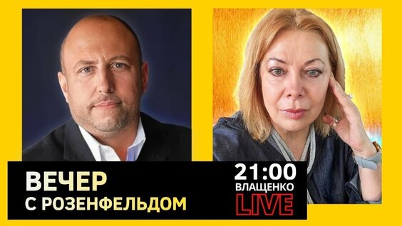 Наталья Влащенко YouTube
