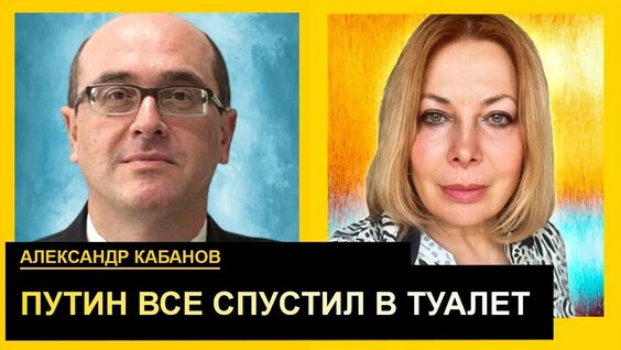 Наталья Влащенко YouTube