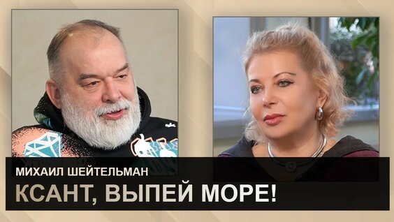 Наталья Влащенко YouTube