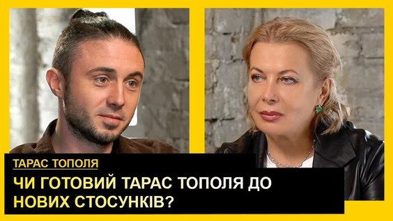 Наталья Влащенко YouTube