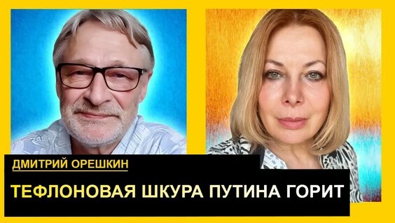 Наталья Влащенко YouTube