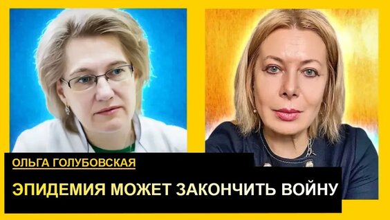 Наталья Влащенко YouTube