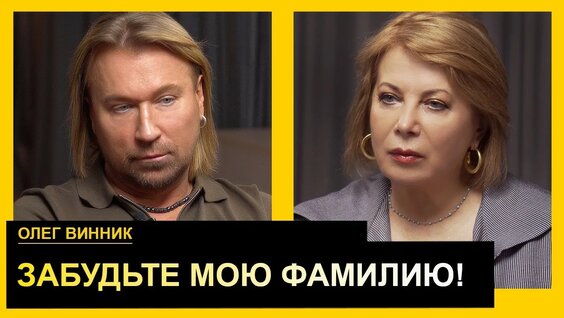 Наталья Влащенко YouTube