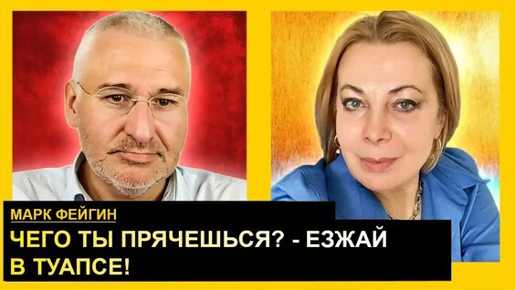 Наталья Влащенко YouTube