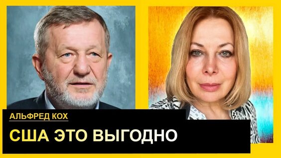 Наталья Влащенко YouTube