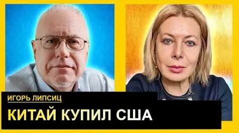 Наталья Влащенко YouTube