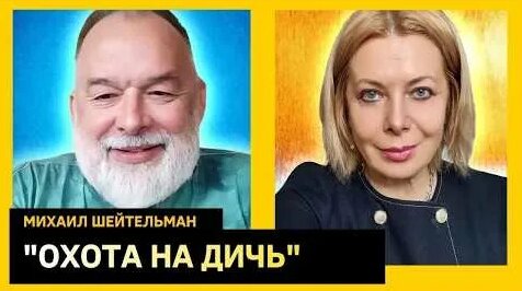 Наталья Влащенко YouTube