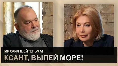 Наталья Влащенко YouTube