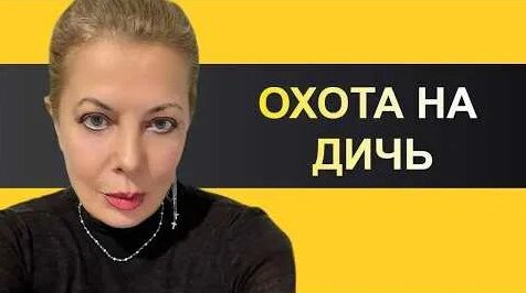 Наталья Влащенко YouTube