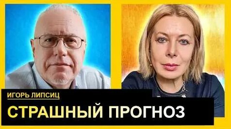 Наталья Влащенко YouTube