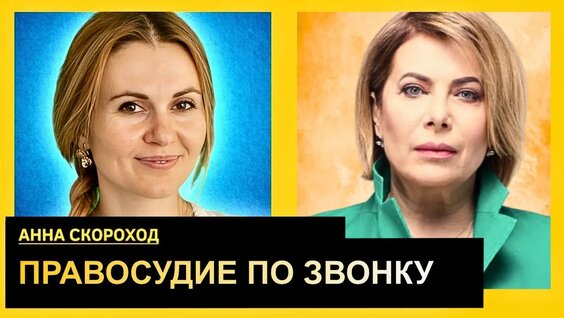 Наталья Влащенко YouTube