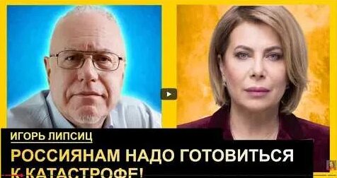 Наталья Влащенко YouTube