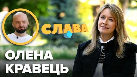 Наталья Водянова YouTube