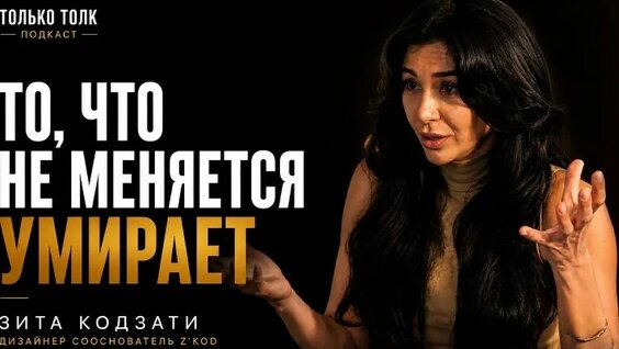 Наталья Водянова VK Видео