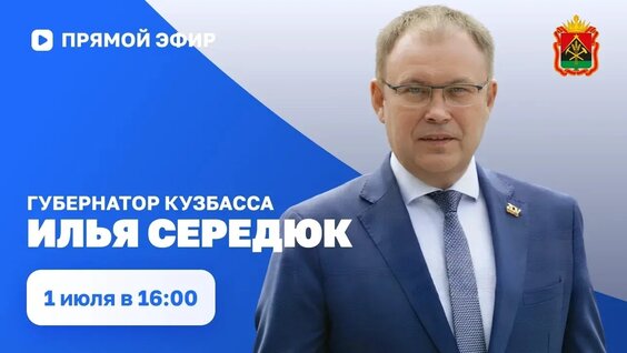 Наталья Воронина VK Видео