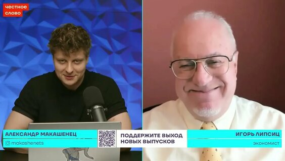 Наталья Зубаревич YouTube