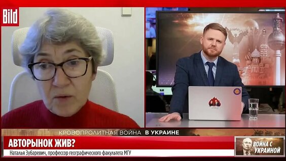 Наталья Зубаревич VK Видео