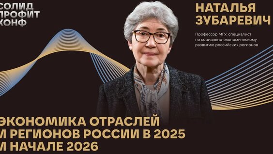 Наталья Зубаревич VK Видео