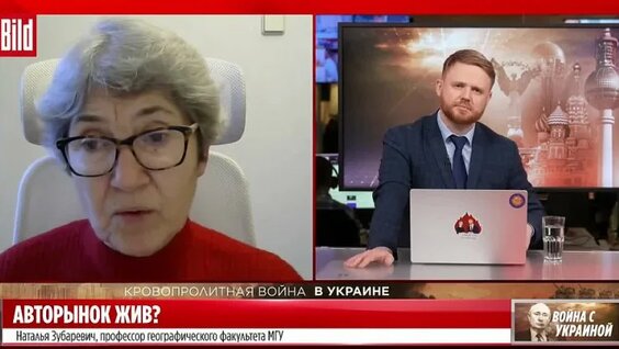 Наталья Зубаревич VK Видео