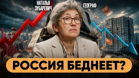 Наталья Зубаревич VK Видео
