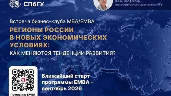 Наталья Зубаревич VK Видео