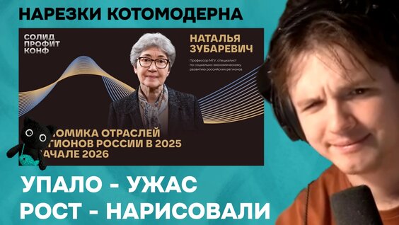 Наталья Зубаревич VK Видео