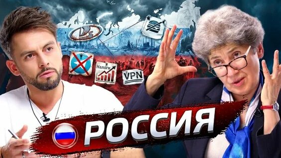 Наталья Зубаревич Rutube