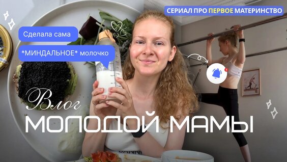 Наталья Зубаревич VK Видео