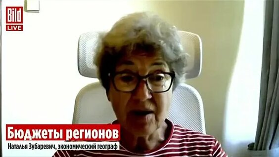 Наталья Зубаревич VK Видео