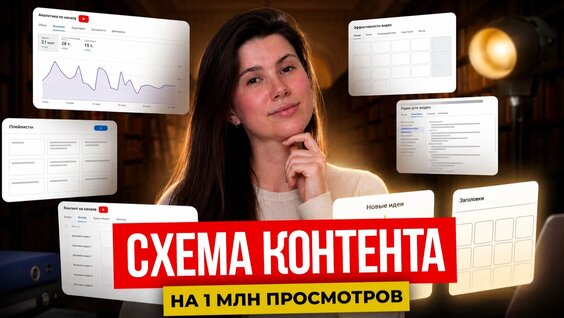Natan VK Видео