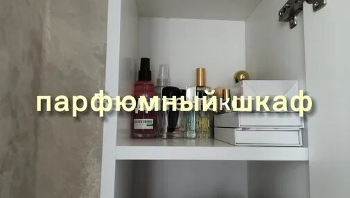 Natan Дзен