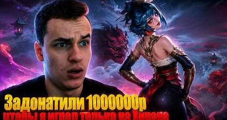 Natan YouTube