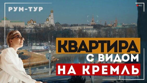 Natan VK Видео