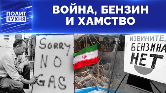 Natan VK Видео
