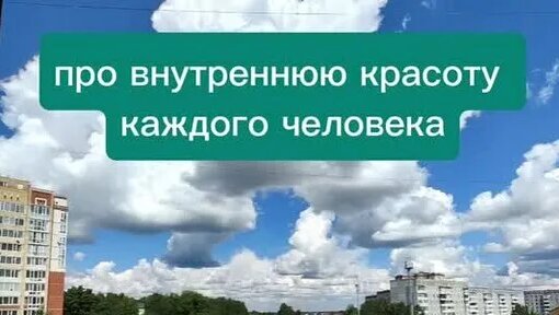 Natan Дзен