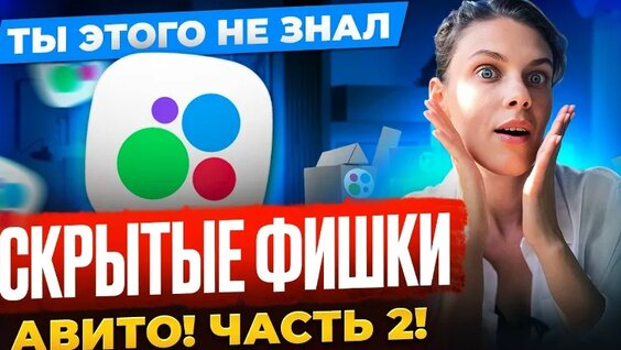 Natan VK Видео