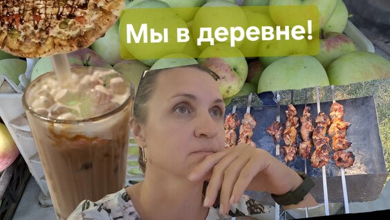 Natan Rutube