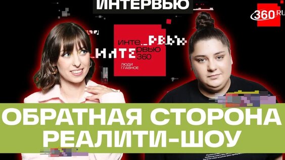 Наташа Гасанханова VK Видео