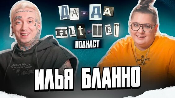 Наташа Гасанханова VK Видео