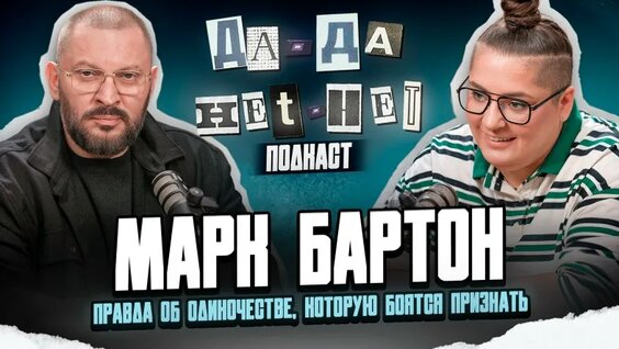 Наташа Гасанханова VK Видео