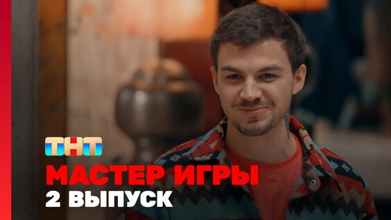 Наташа Гасанханова Rutube