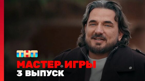 Наташа Гасанханова Rutube