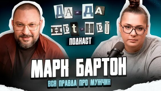 Наташа Гасанханова VK Видео