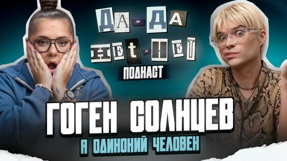 Наташа Гасанханова VK Видео