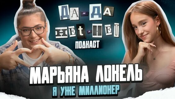 Наташа Гасанханова VK Видео