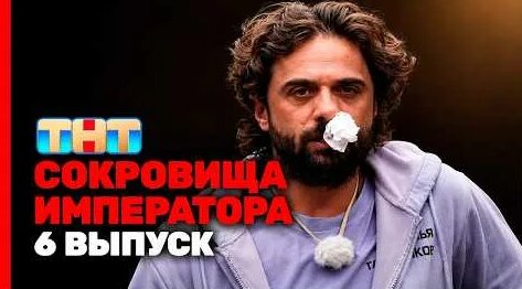 Наташа Королёва YouTube