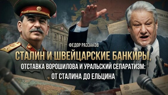 Наутилус Помпилиус YouTube