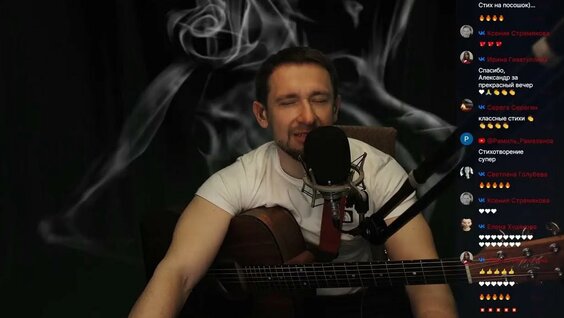 Наутилус Помпилиус YouTube